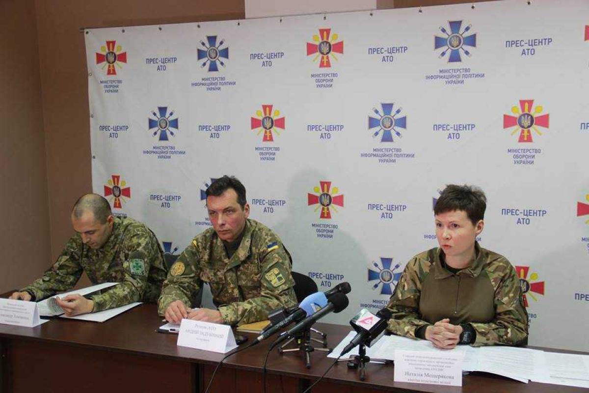 С 18 по 26 января пророссийские боевики 376 раз обстреливали позиции сил АТО  С 18 по 26 января пророссийские боевики 376 раз обстреливали позиции сил АТО