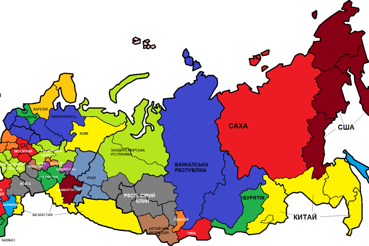 Ценой переформатирования страны и общества станет распад РФ - российский журналист Ценой переформатирования страны и общества станет распад РФ - российский журналист