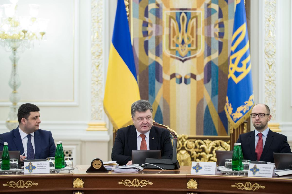 Государственный оборонный заказ должен стать стимулом развития украинской экономики – Президент Государственный оборонный заказ должен стать стимулом развития украинской экономики – Президент
