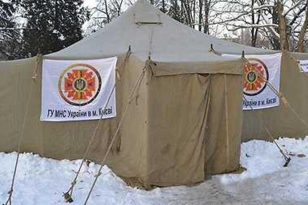 105 пунктов обогрева открыли в Киеве 105 пунктов обогрева открыли в Киеве
