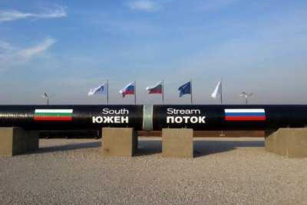 "Газпром" расторг договор о строительстве "Южного потока" 