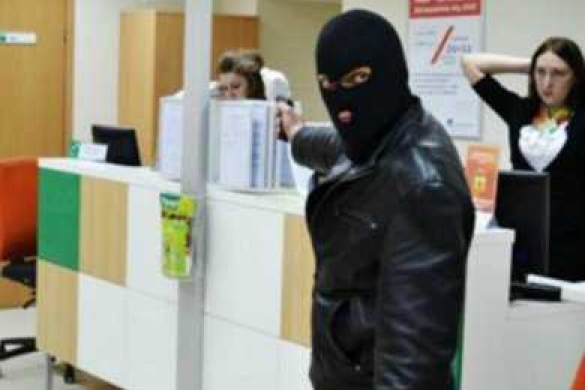 В Ростове объявлен план "Перехват": грабители в масках напали на "Сбербанк" 