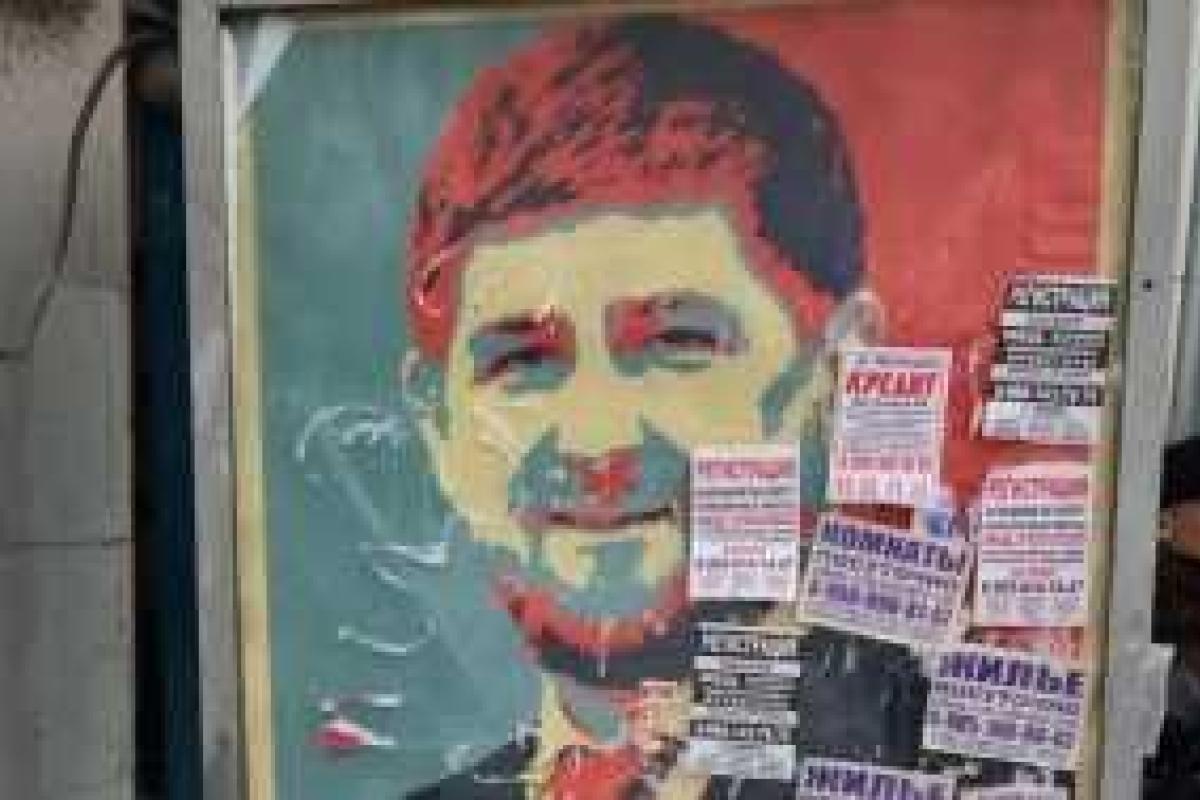 В Москве появились позорные плакаты с главой Чечни 