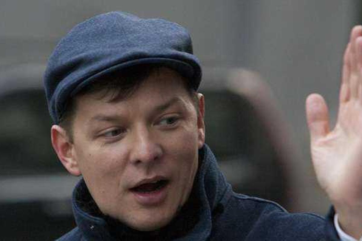 «Выгнать всех к чертовой матери»: Ляшко предложил радикальную реформу