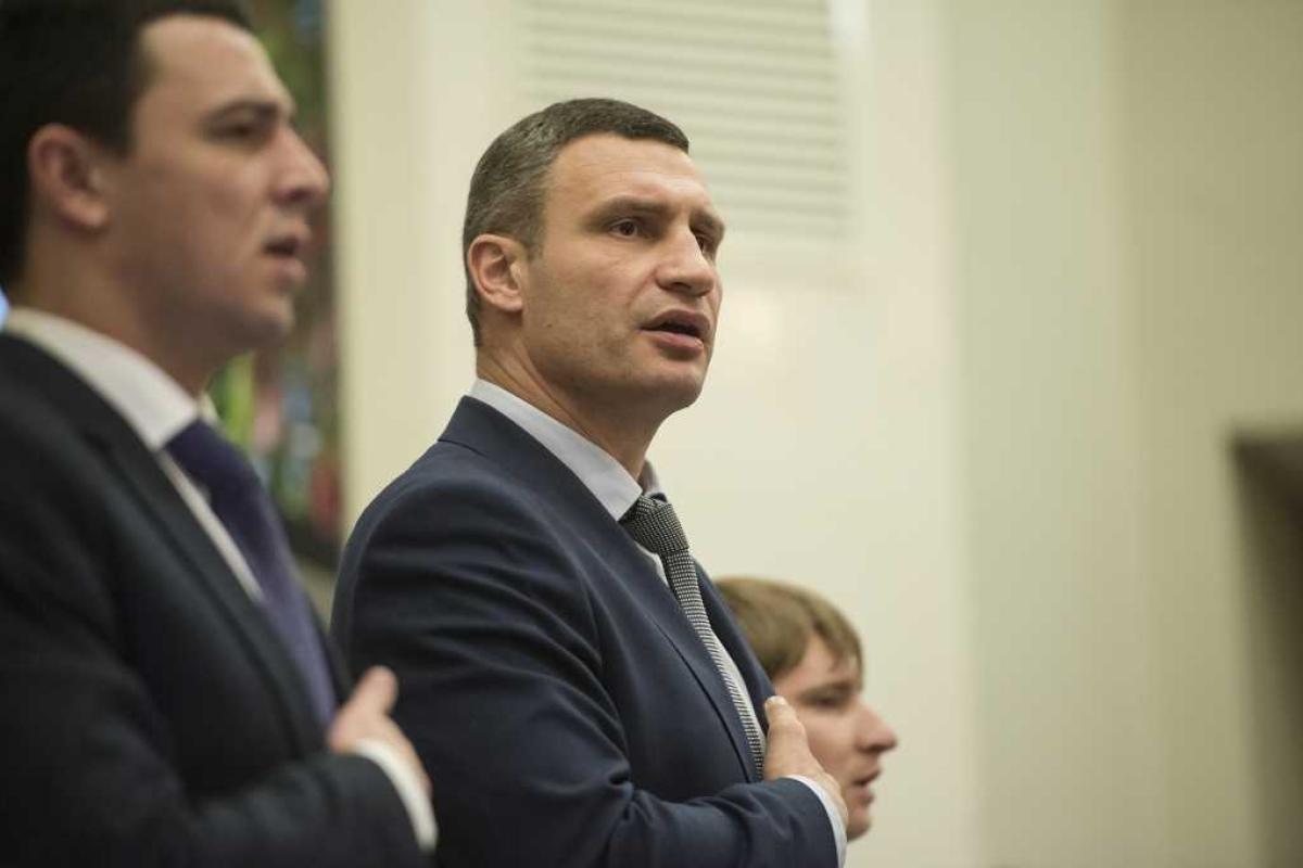 Кличко получил новую должность Кличко получил новую должность