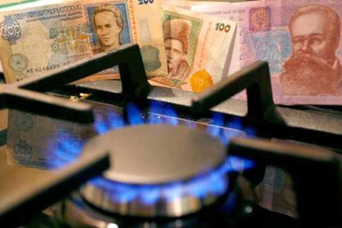 С 1 февраля в Украине подешевеет газ