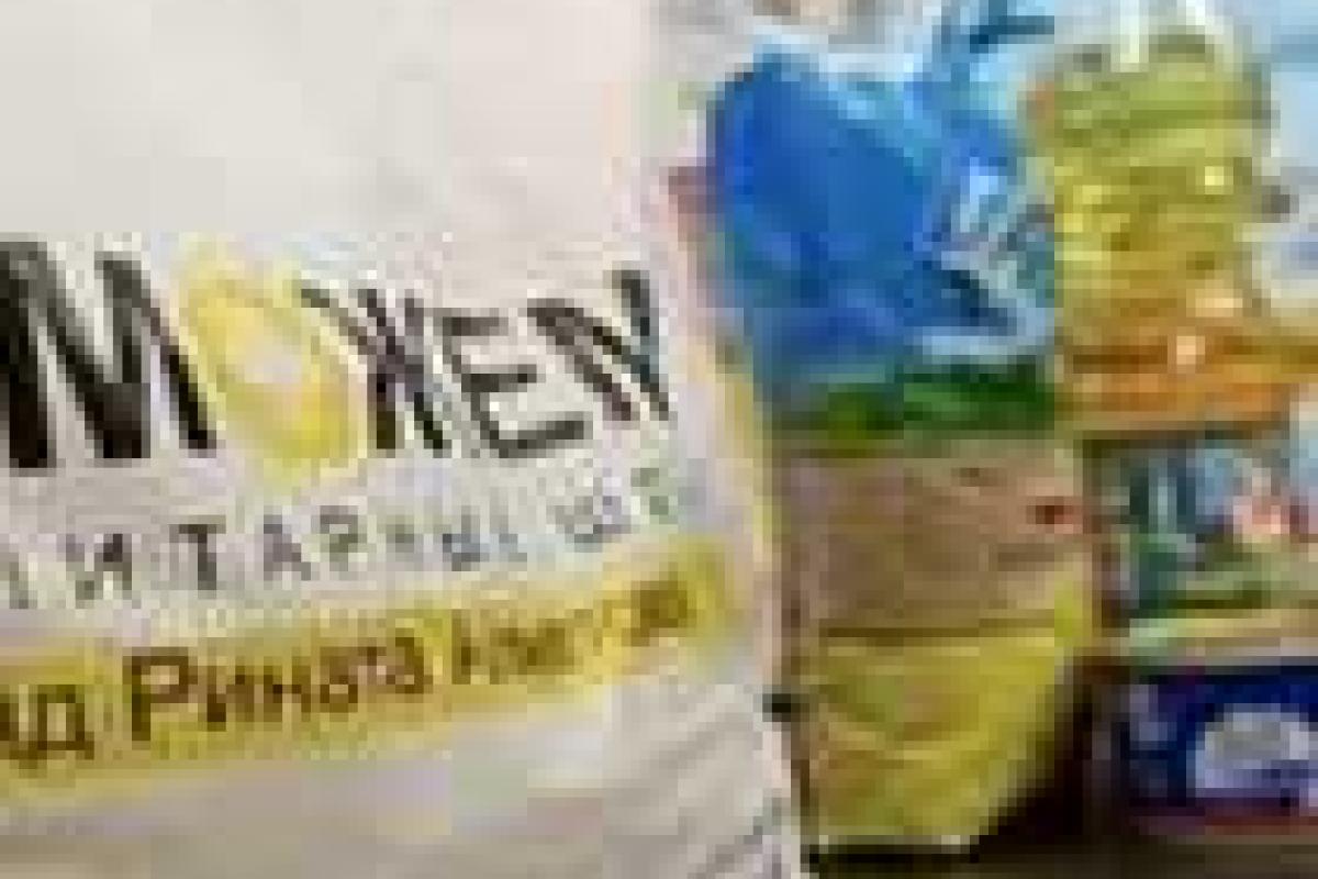 Фонд Ахметова из-за непогоды закрыл все пункты выдачи помощи в "ДНР", кроме 2-х городов Фонд Ахметова из-за непогоды закрыл все пункты выдачи помощи в "ДНР", кроме 2-х городов