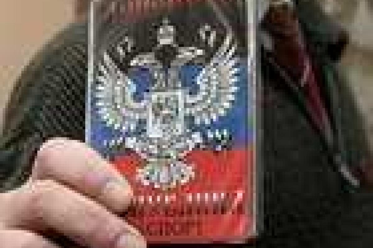 Горловчане не против получить "паспорт" образца "ДНР", но при этом сохранить украинский Горловчане не против получить "паспорт" образца "ДНР", но при этом сохранить украинский