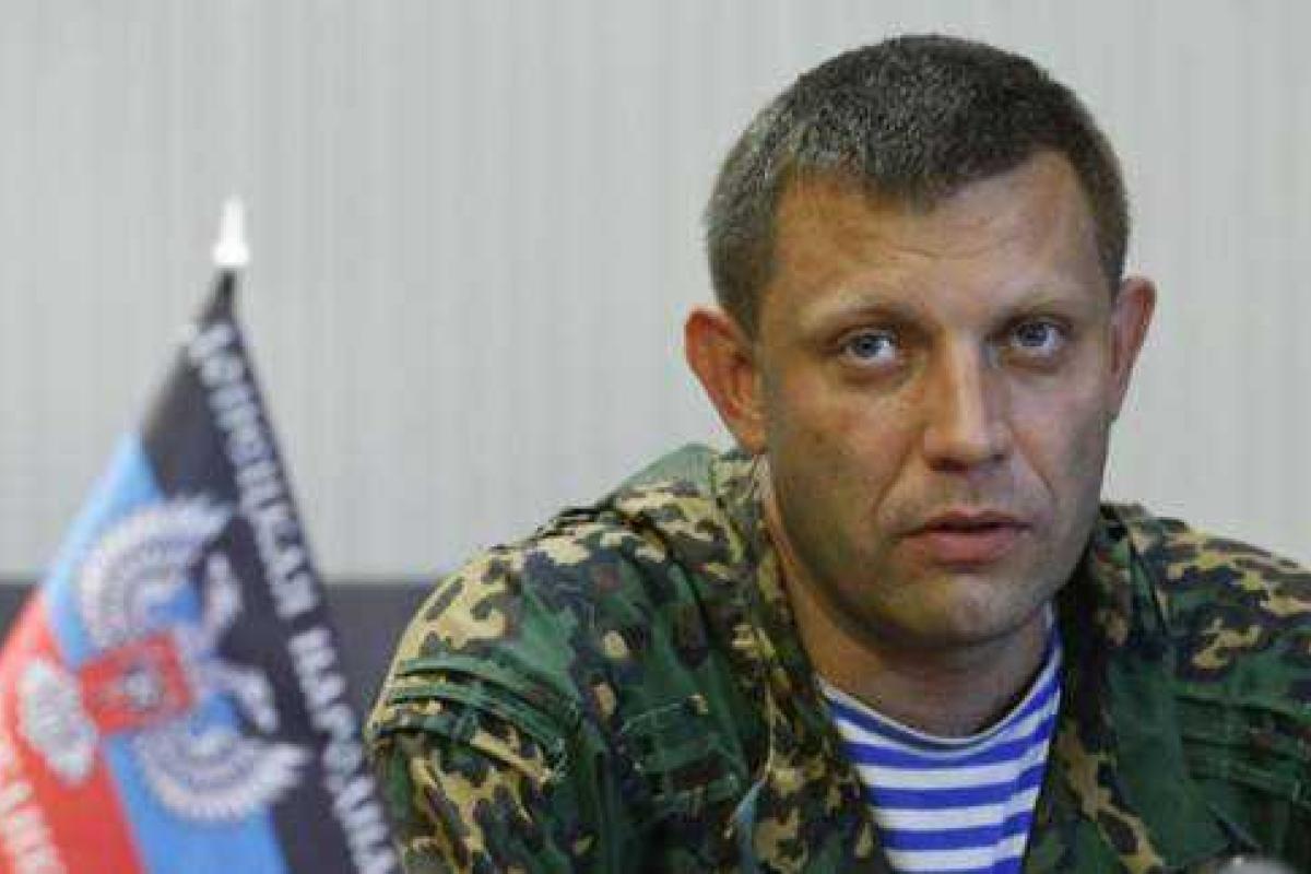 Микки Маус, Coca-Cola и Playboy нравственно разлагают людей, - боевик Захарченко