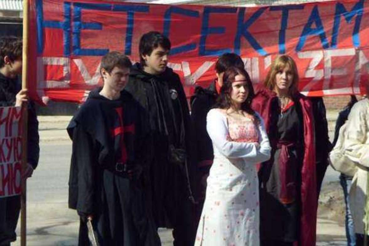 В Донецке проведут «стихийный» митинг против сект, подрывающих «ДНР» В Донецке проведут «стихийный» митинг против сект, подрывающих «ДНР»