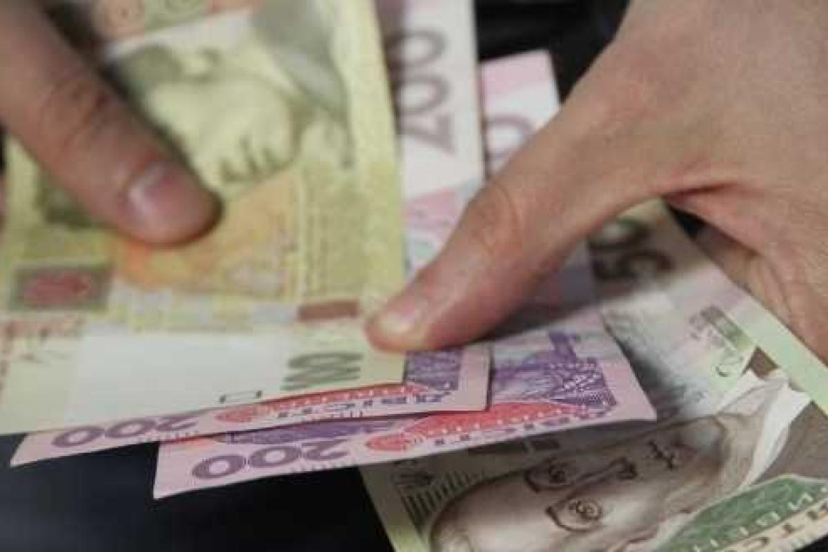 Сколько денег можно провозить через линию соприкосновения? Сколько денег можно провозить через линию соприкосновения?