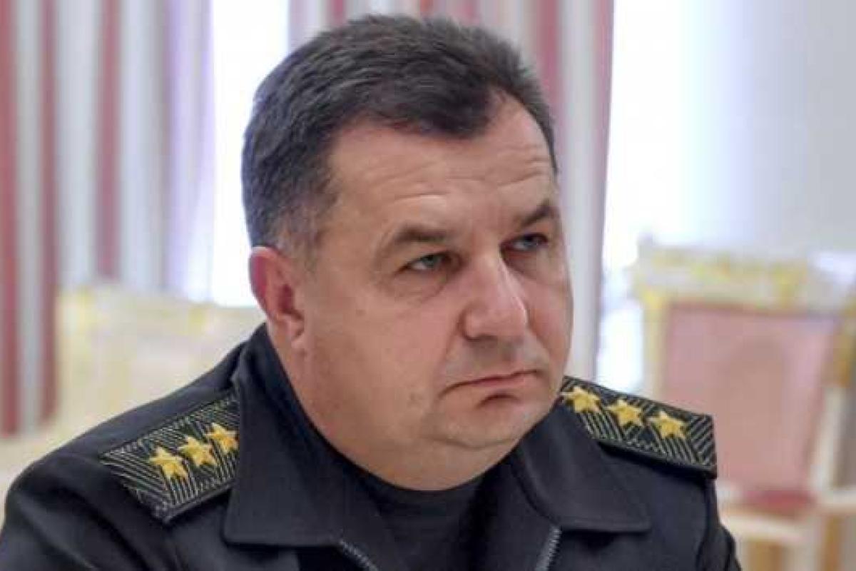 Министр обороны Полторак озвучил свою зарплату