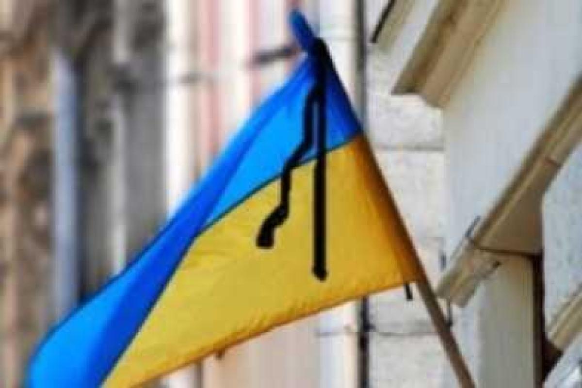 На Луганщине похоронили защитника Украины, который умер перед Новым годом на блокпосту На Луганщине похоронили защитника Украины, который умер перед Новым годом на блокпосту