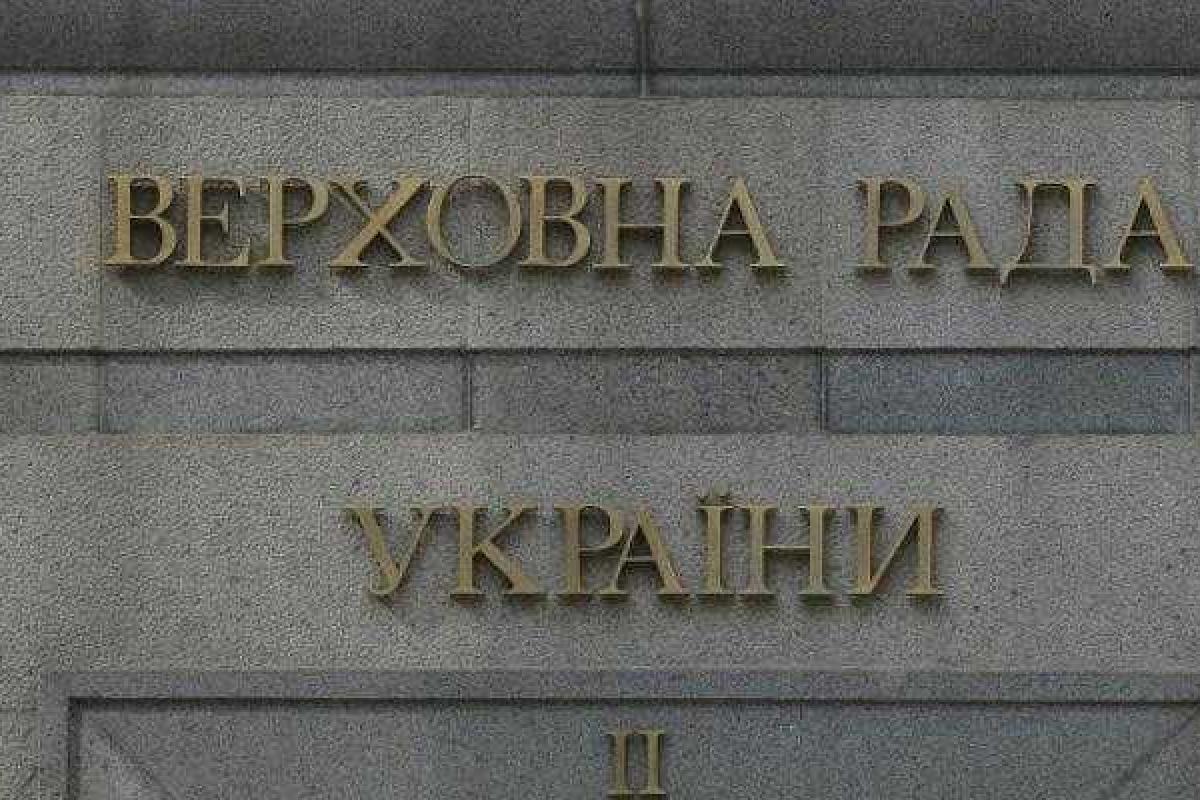 Политолог: список депутатов, получивших компенсацию за аренду жилья, – это список национального позора