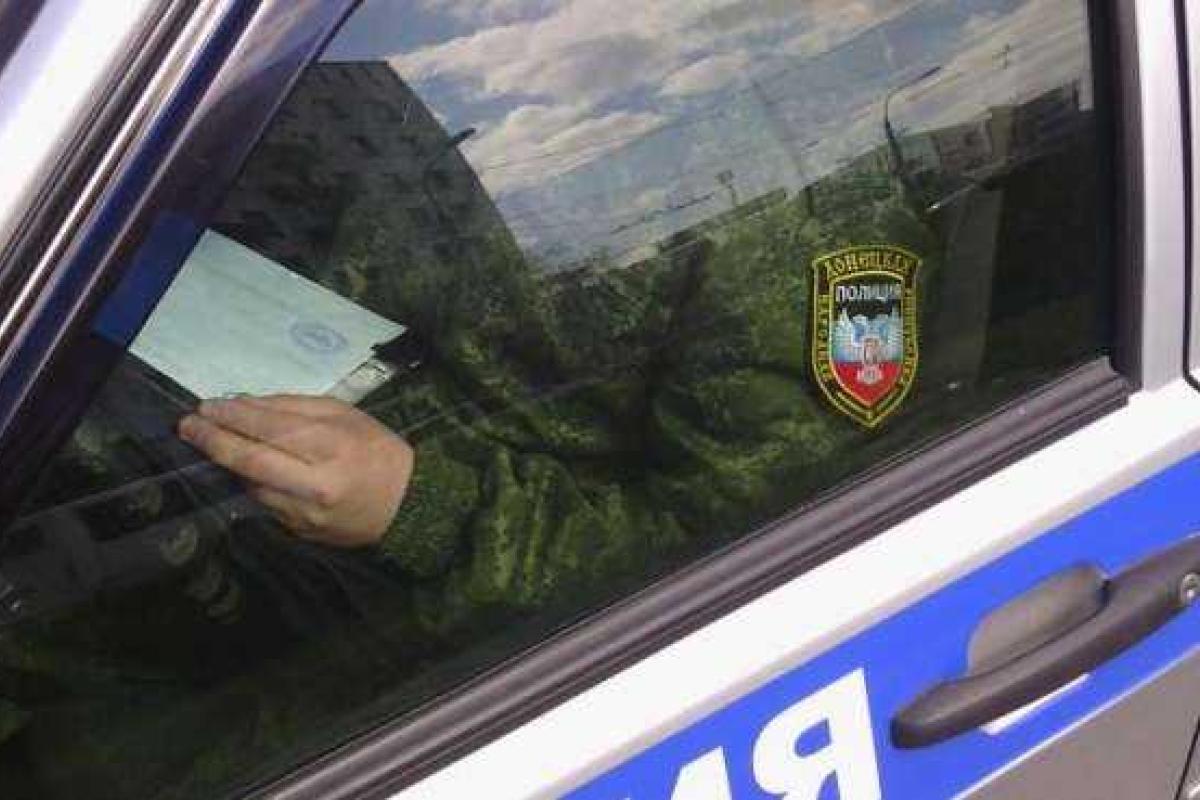 В «ДНР» водителям строго запретили использовать видеорегистраторы В «ДНР» водителям строго запретили использовать видеорегистраторы