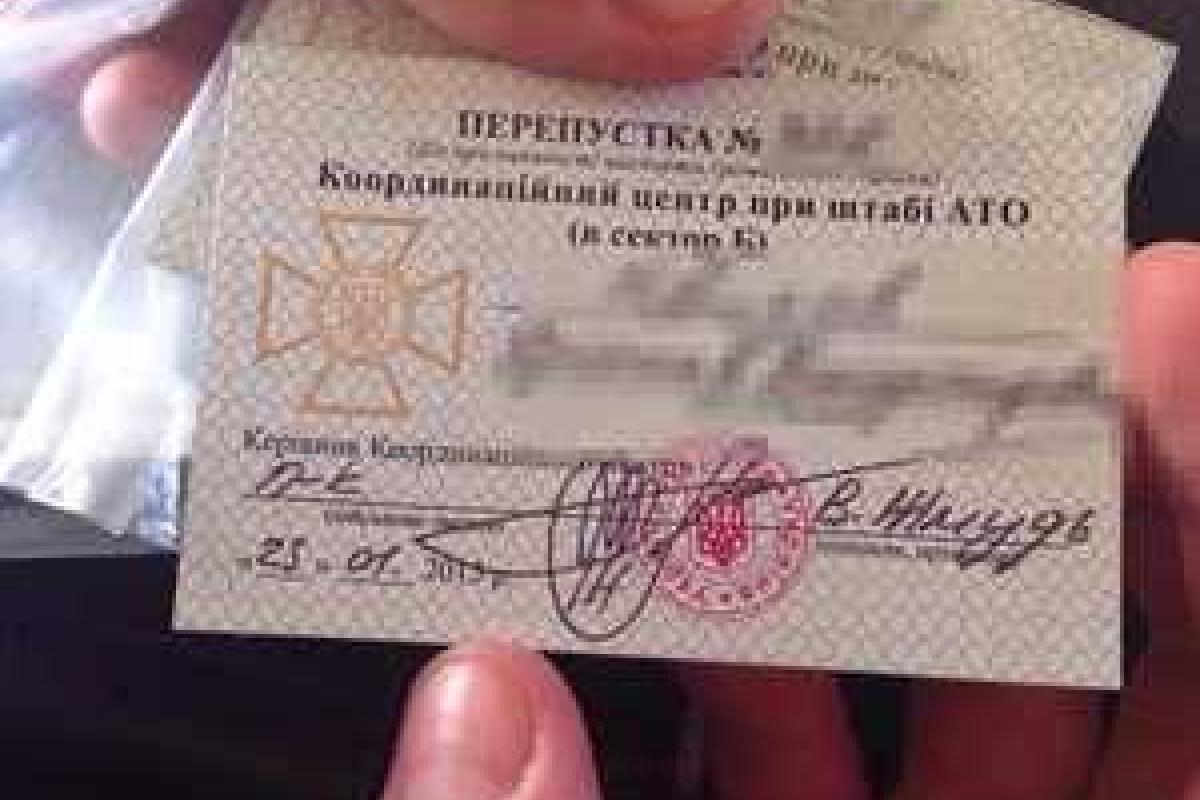 В списках не значатся: жители "ЛНР" и "ДНР" исчезли из базы пропусков СБУ