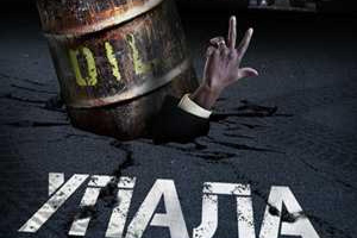 Рухнувшая ниже $30 нефть тянет за собой рубль