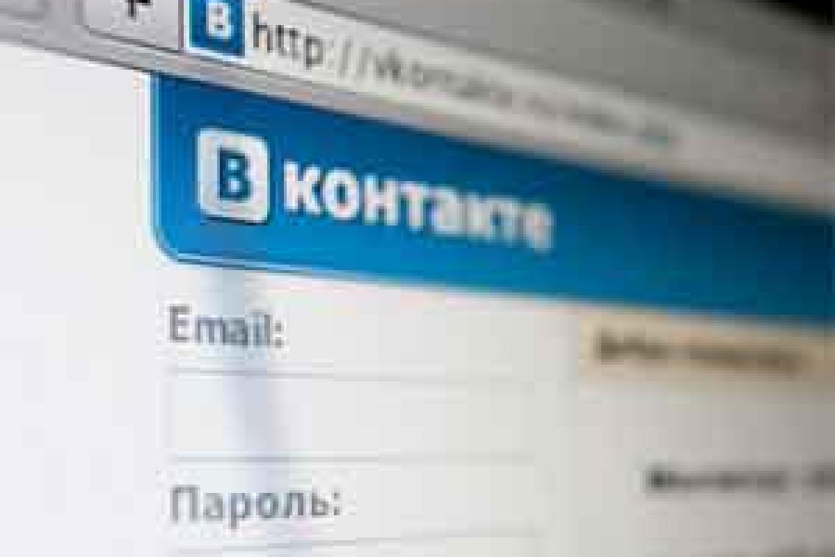 Российского студента выгнали из колледжа из-за постов в соцсети Российского студента выгнали из колледжа из-за постов в соцсети