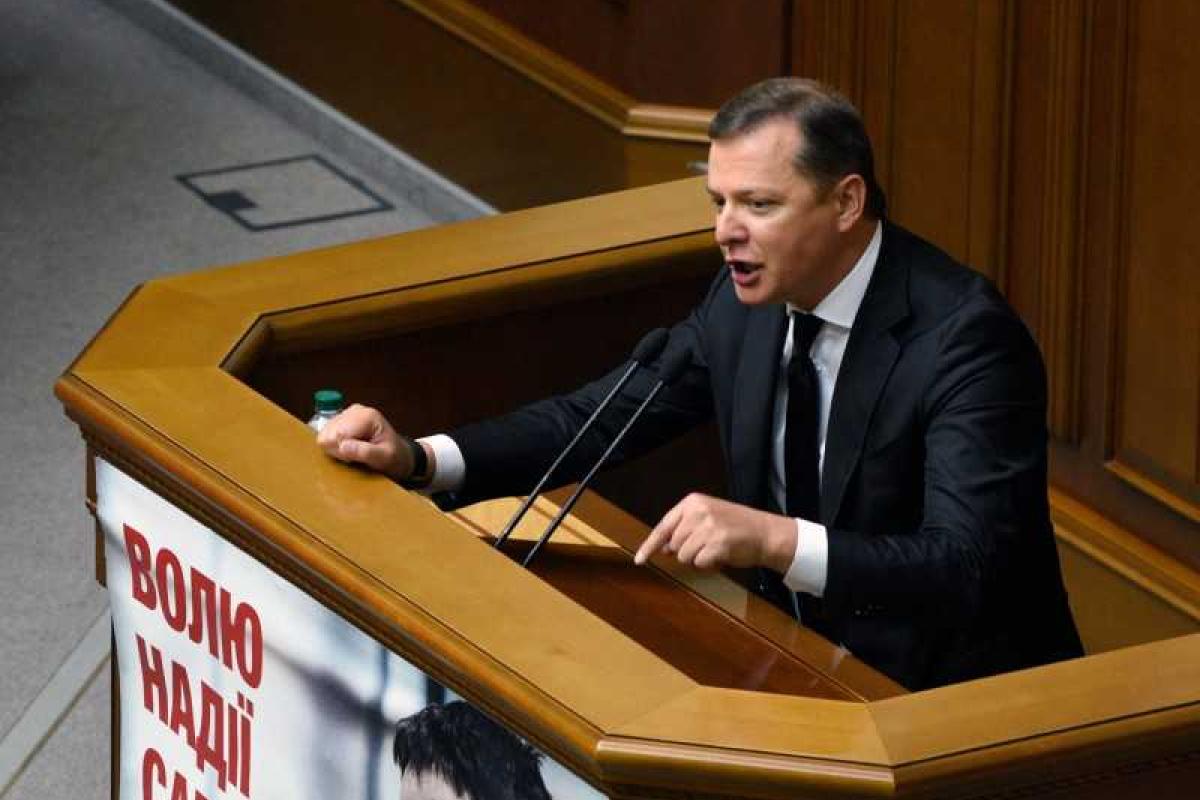 Ляшко о возвращении в коалицию: возвращаться некуда, даже если бы мы и захотели