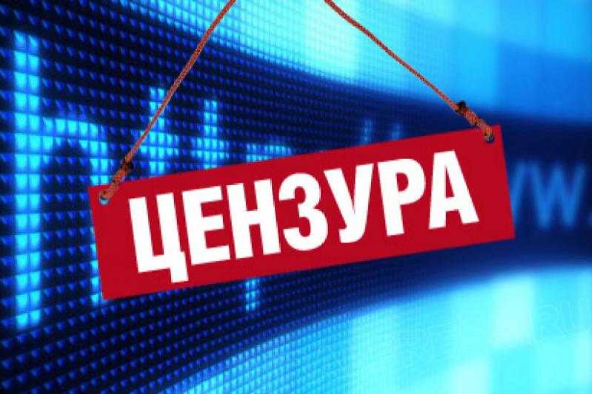 Жителей "ЛНР" полностью лишили украинских интернет-СМИ Жителей "ЛНР" полностью лишили украинских интернет-СМИ