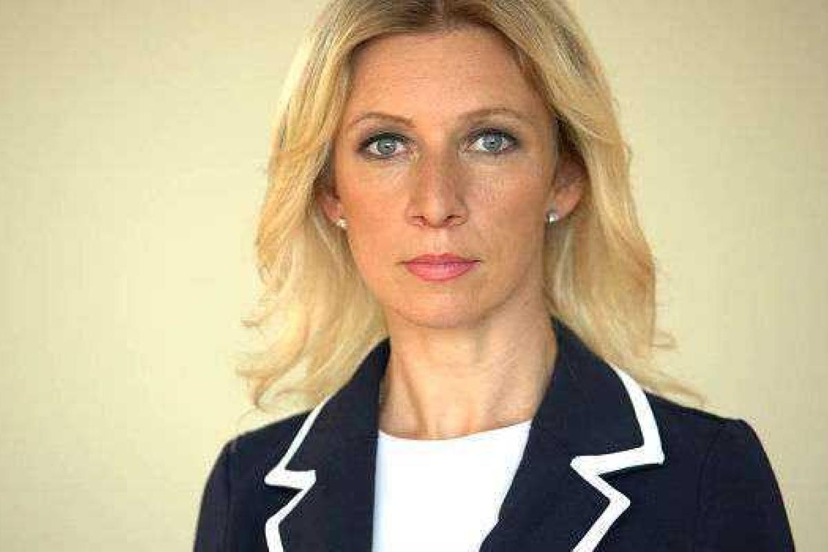 В МИД РФ оригинально отреагировали на заявление Киева вернуть Крым