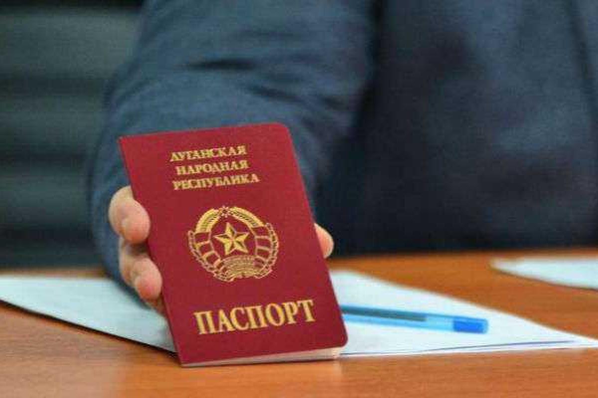 Плотницкий заявил, что Россия признала «паспорта ЛНР»  Плотницкий заявил, что Россия признала «паспорта ЛНР»