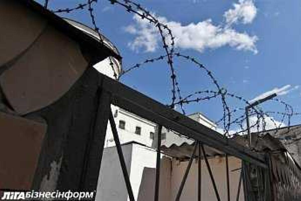 В Лукьяновском СИЗО проведут проверку из-за смерти заключенного