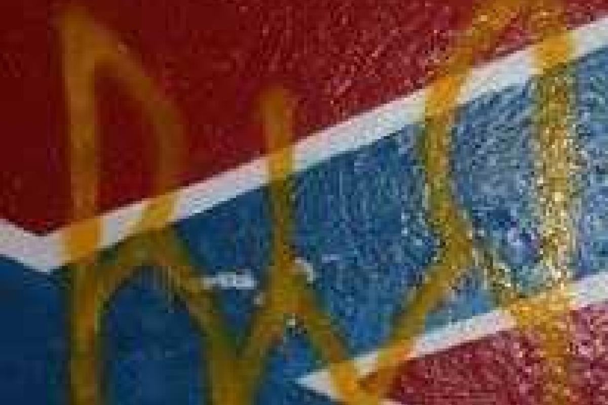 В оккупированном Краснодоне патриоты Украины передали новогодний "привет" оккупантам В оккупированном Краснодоне патриоты Украины передали новогодний "привет" оккупантам