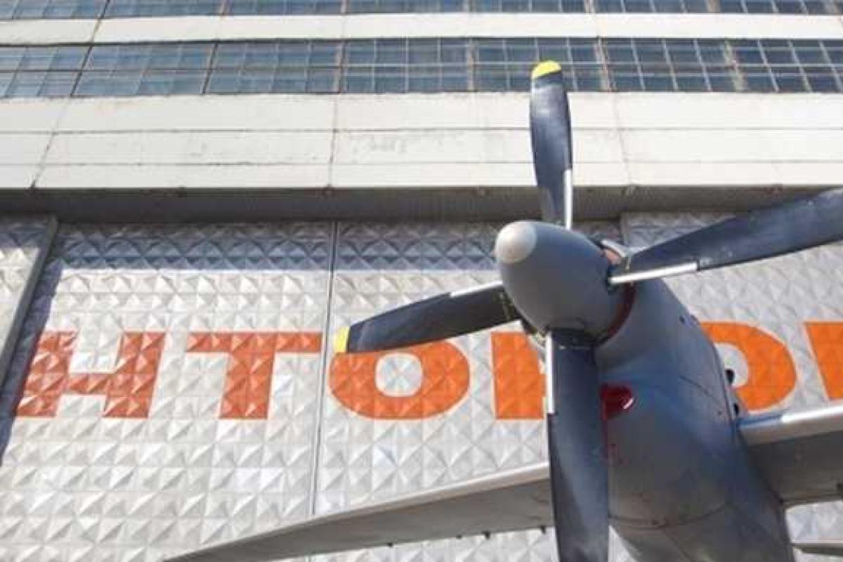 Предприятия концерна «Антонов» вошли в состав «Укроборонпрома»