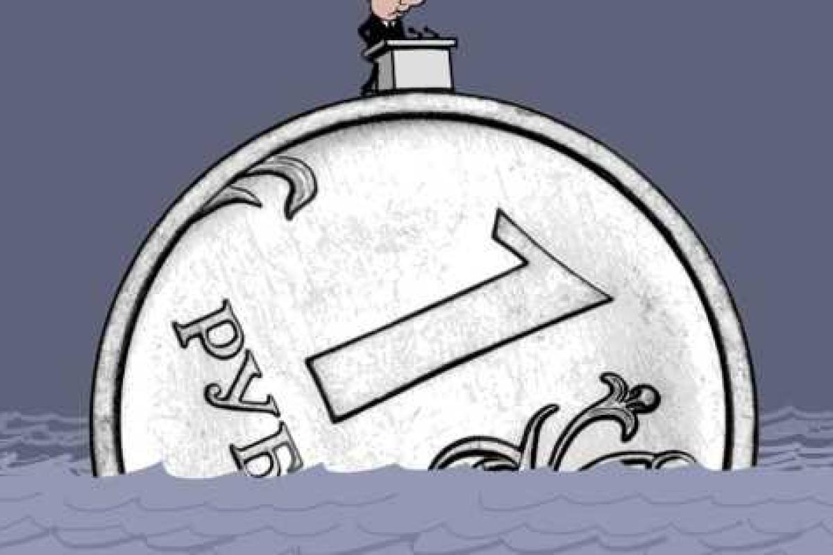 Российский финансист советует срочно менять рубли на доллары