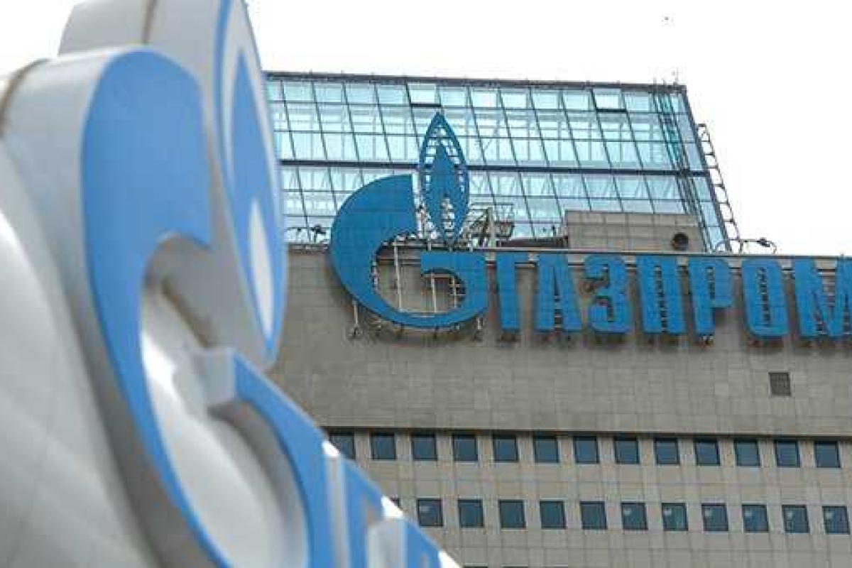 «Газпрому» запретили называться «национальным достоянием»