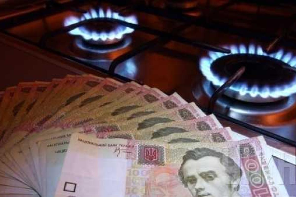 Россия еще не предложила цену на газ для Украины на I квартал 2016 года Россия еще не предложила цену на газ для Украины на I квартал 2016 года