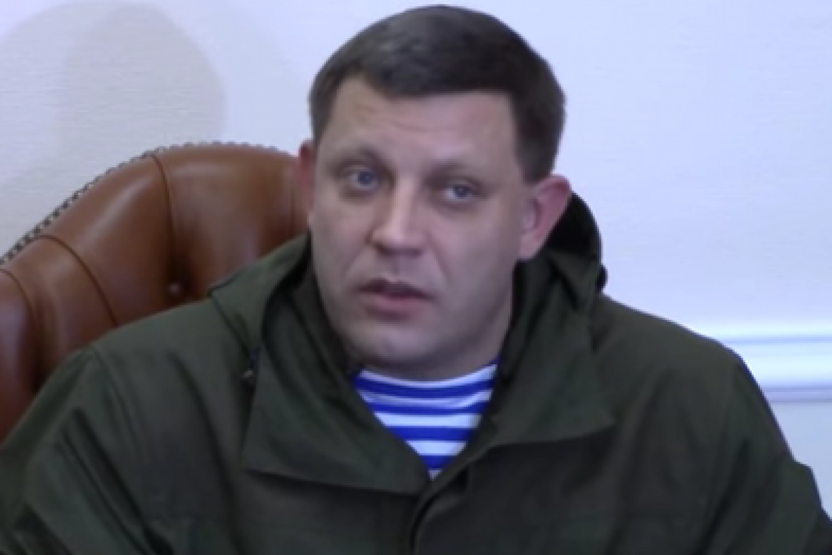 Захарченко заявил, что допустит к выборам в «ДНР» из украинцев только Ляшко