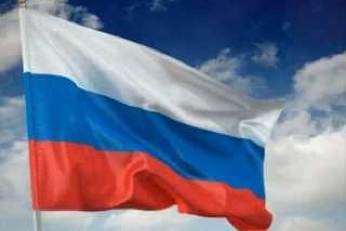 В России создают движение демократической революции