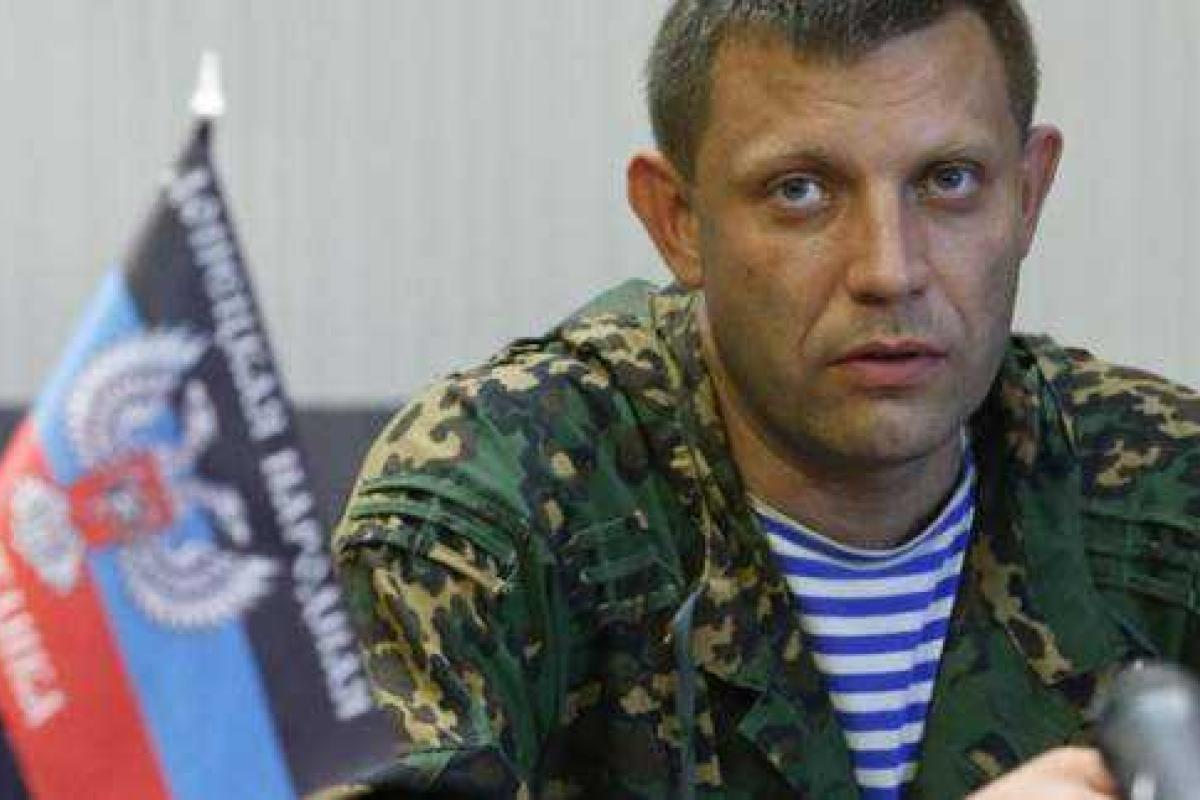 Захарченко решил дать новые паспорта всем жителям "ДНР" Захарченко решил дать новые паспорта всем жителям "ДНР"