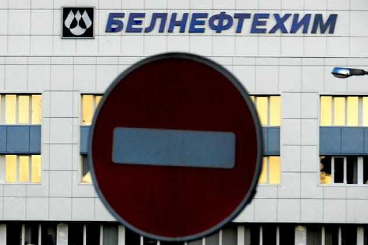 Россия лишилась белорусского бензина Россия лишилась белорусского бензина