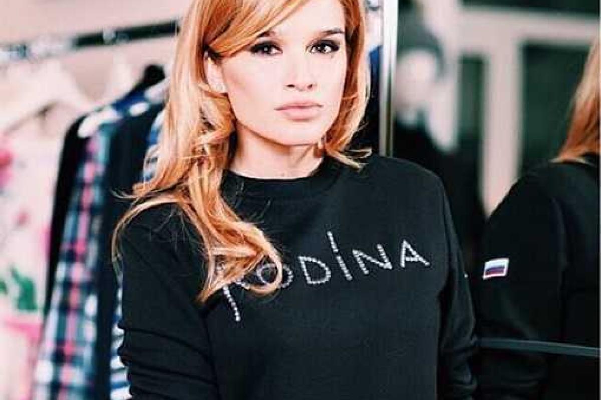 У Ксении Бородиной не хватает денег на брендовые вещи