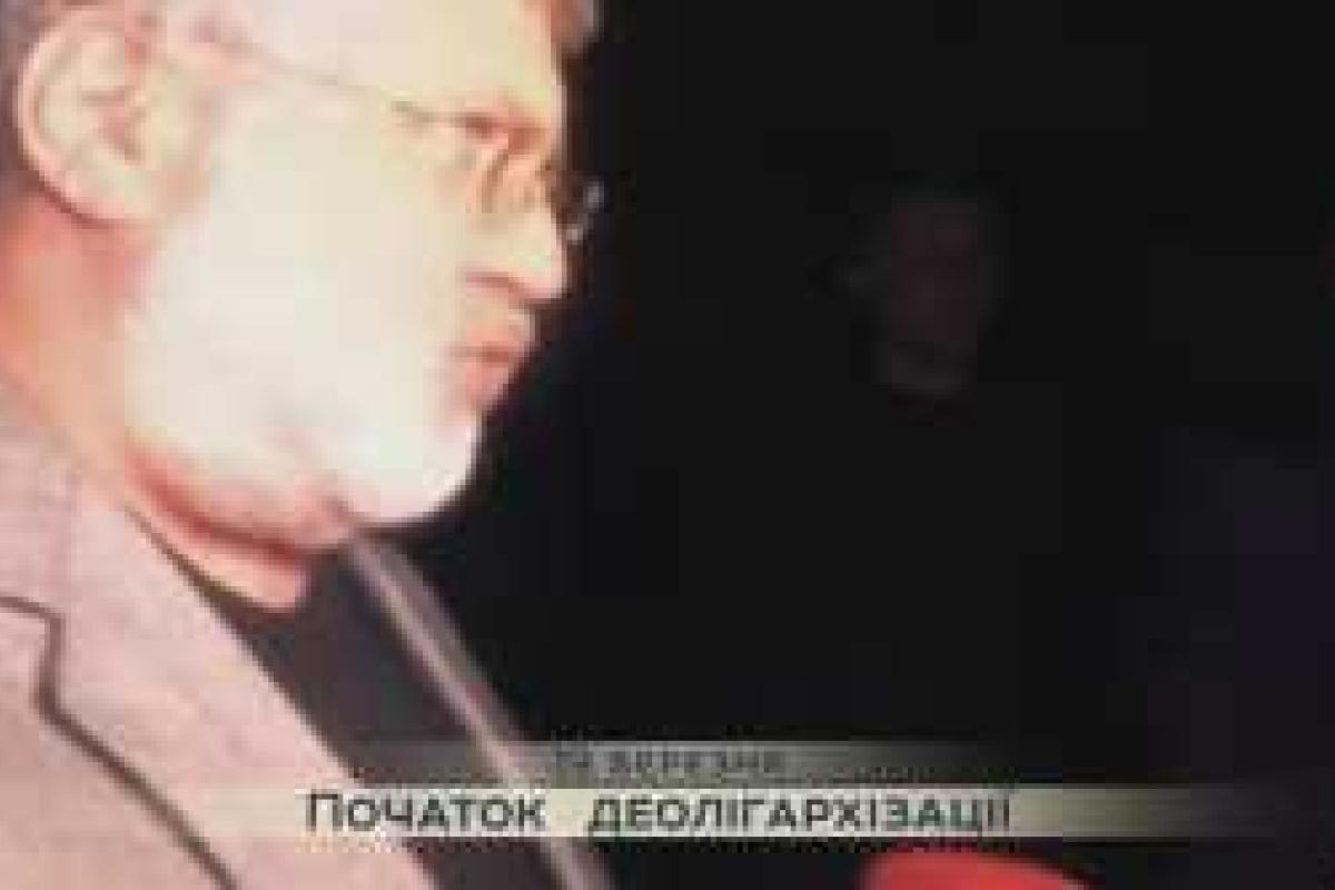 Цензура на 1+1: канал вырезал кадры с Коломойским из Новогоднего обращения Порошенко Цензура на 1+1: канал вырезал кадры с Коломойским из Новогоднего обращения Порошенко