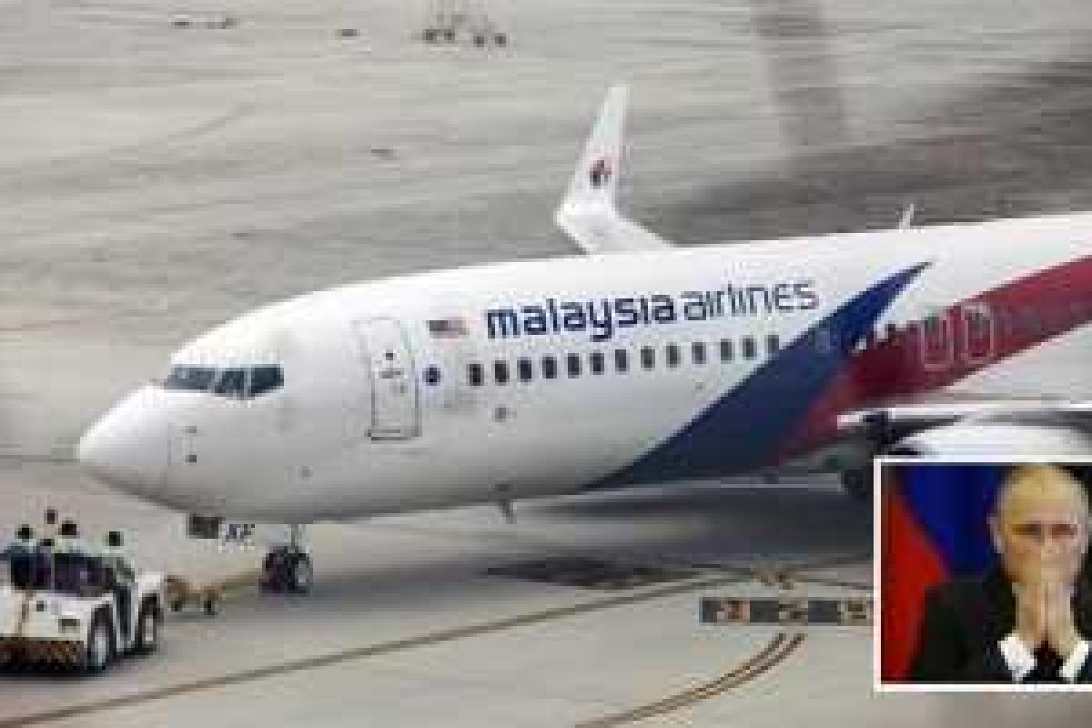 Малайзийский "Боинг" сбила 53 бригада ПВО из Курска – Bellingcat
