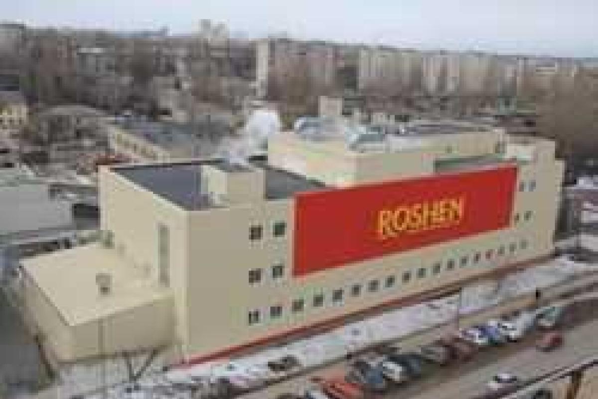 Порошенко избавился от Roshen Порошенко избавился от Roshen