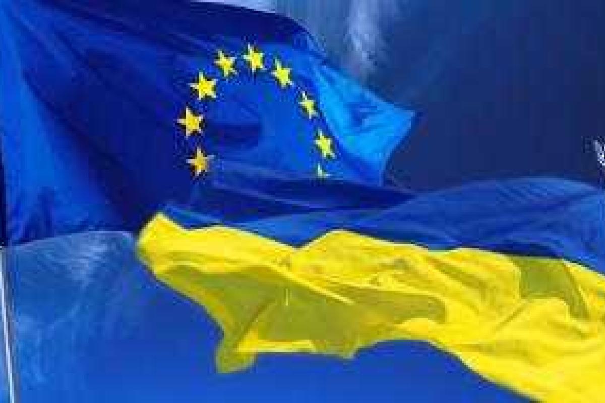Евросоюз прокомментировал скандальную поправку в госбюджет Украины