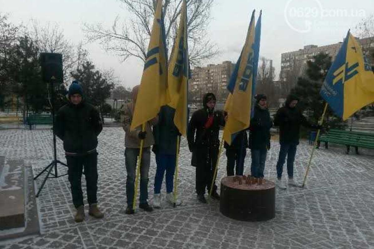 В Мариуполе отметили день рождения Бандеры
