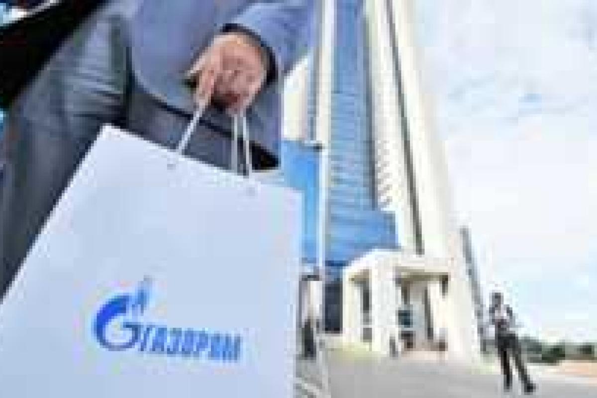 Летом российский газ будет стоить для Украины 70 долларов