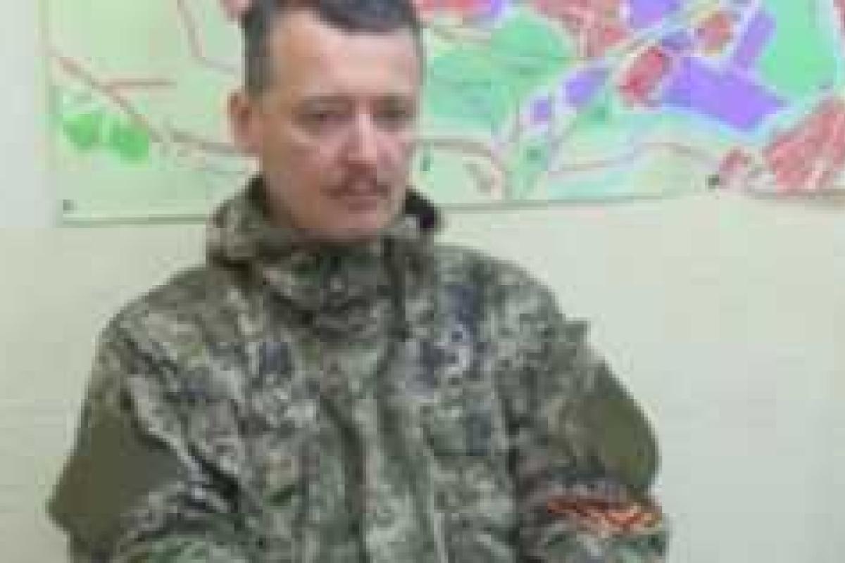 Стрелков: Россию ждет собственный Майдан