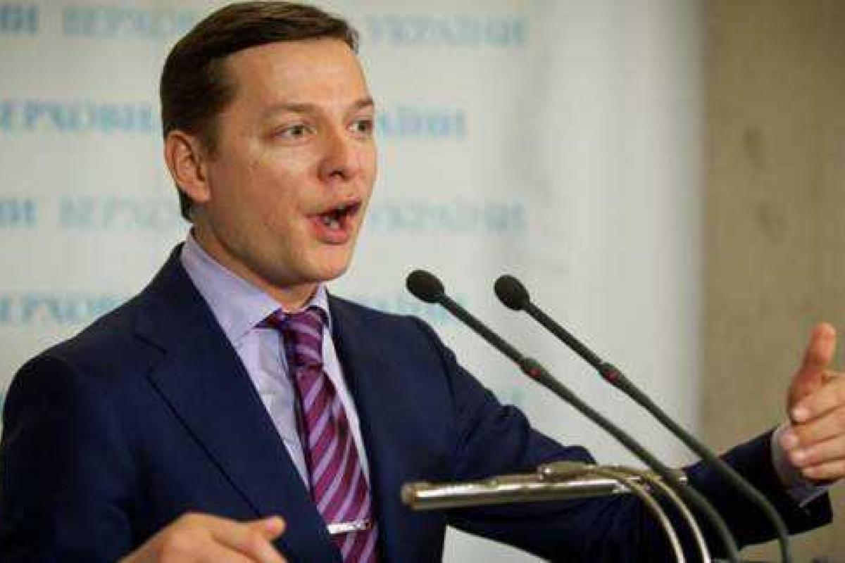 Ляшко хочет стать премьер-министром, чтобы помочь украинцам
