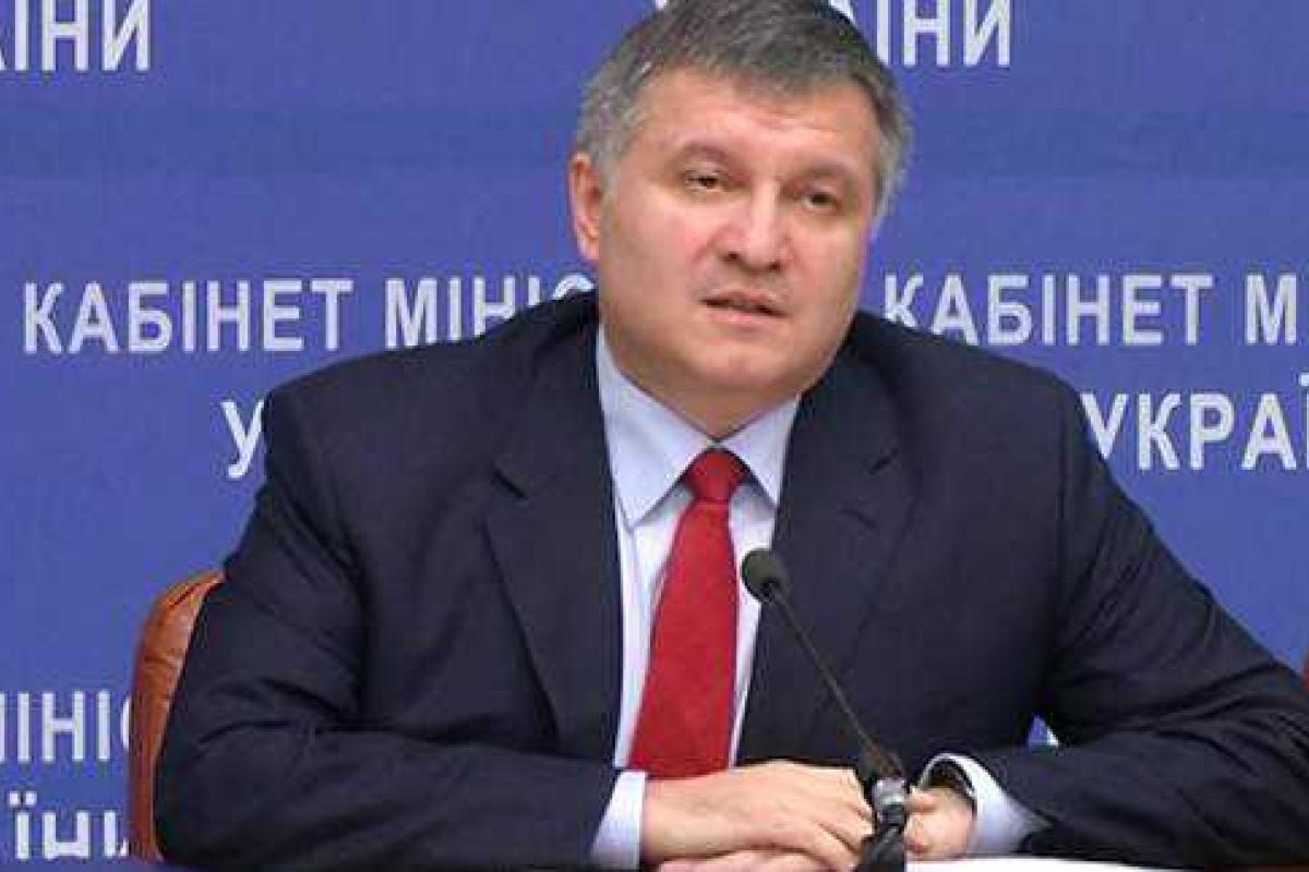 Лещенко: Аваков имеет бизнес в Италии