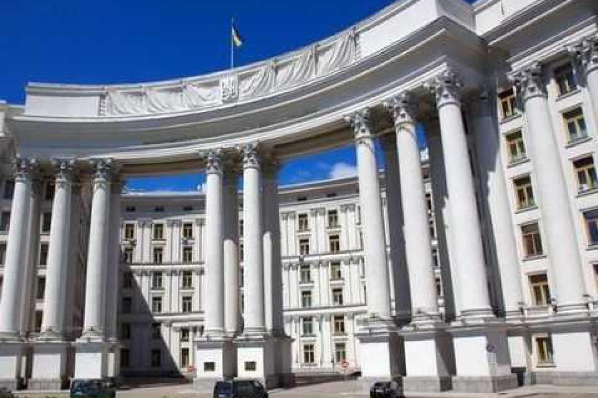 МИД Украины требует прекратить издевательства над Савченко