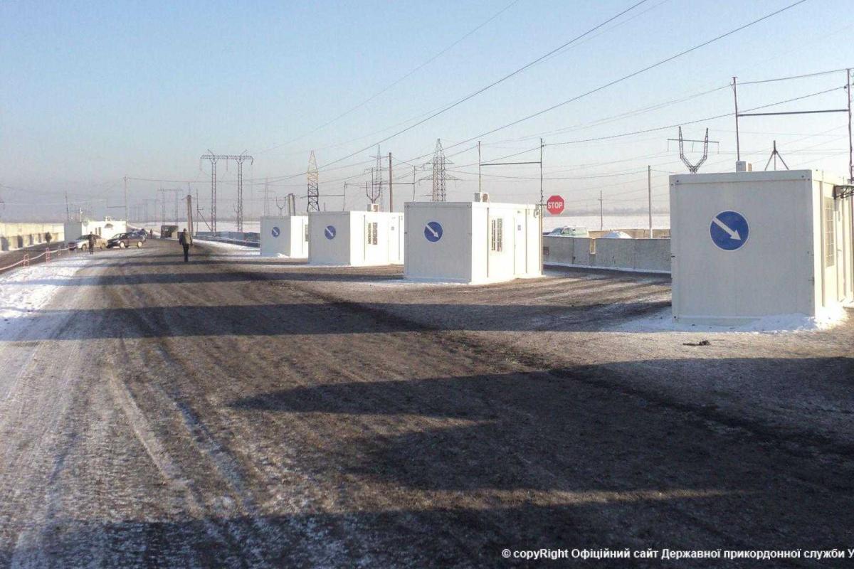 Ситуация на КПВВ в районе проведения АТО 