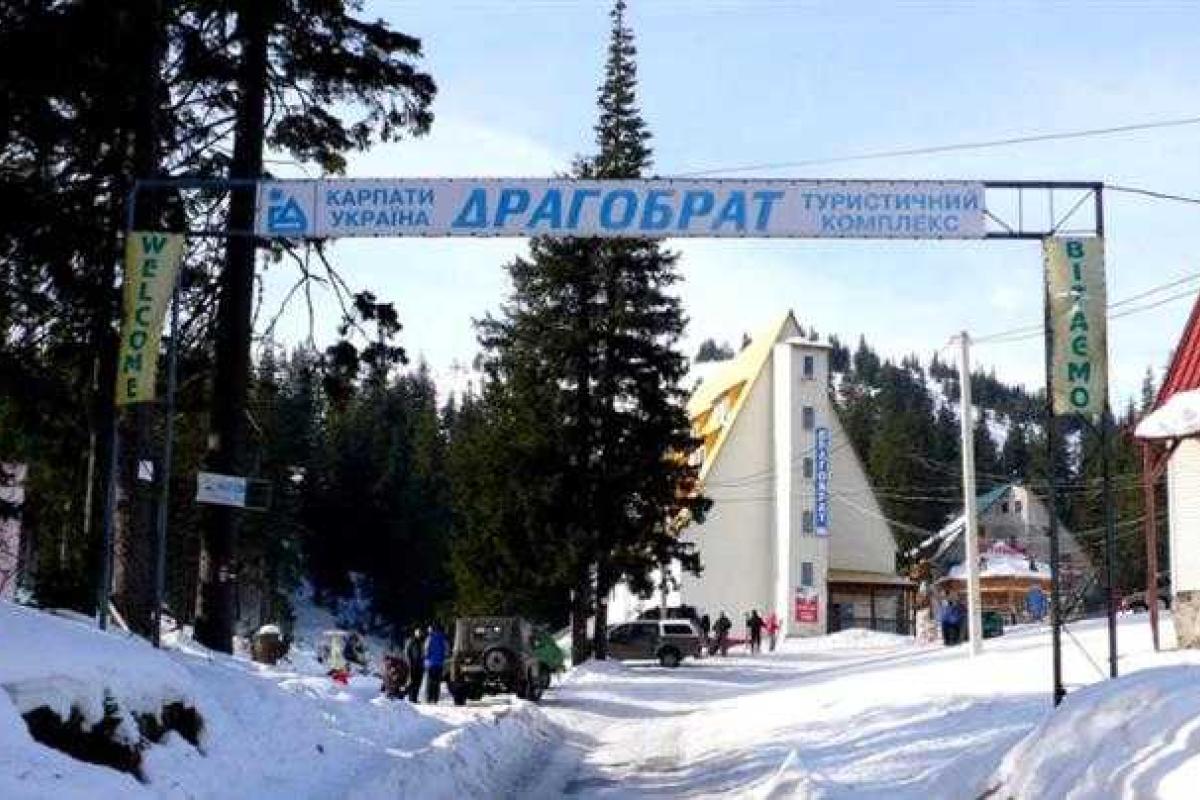 Владельцы баз отдыха рассказали почему туристы уезжают из Драгобрата Владельцы баз отдыха рассказали почему туристы уезжают из Драгобрата