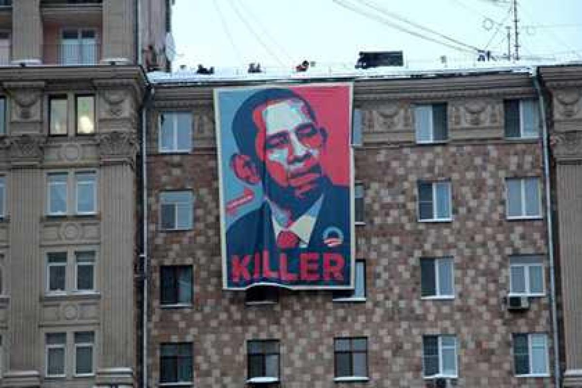 Напротив посольства США в Москве вывесили плакат «Obama killer»